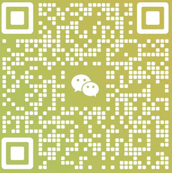 Le WECHAT