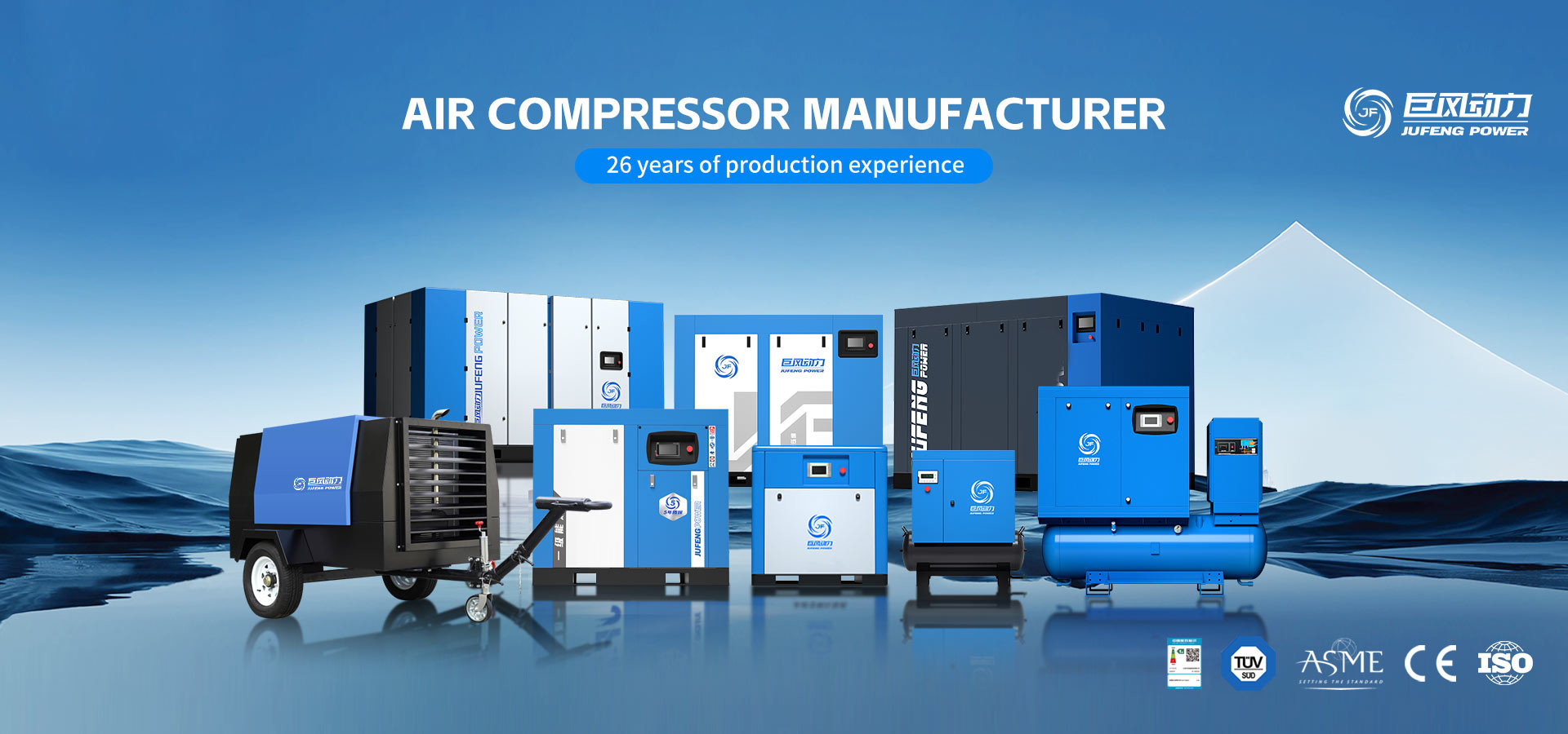 qualité compresseur d'air à vis à entraînement direct usine