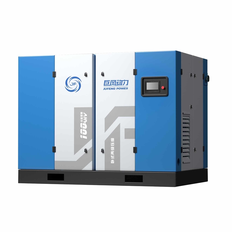 Compresseur à vis à deux étages à aimant permanent IP65 Horizontal 380V / 50hz