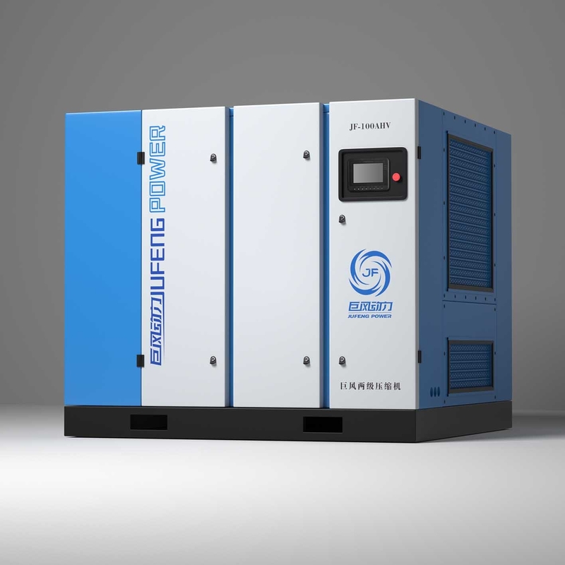 Compresseur à vis à deux étages à aimant permanent IP65 Horizontal 380V / 50hz