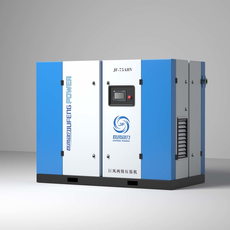 Compresseur à vis à deux étages à aimant permanent IP65 Horizontal 380V / 50hz
