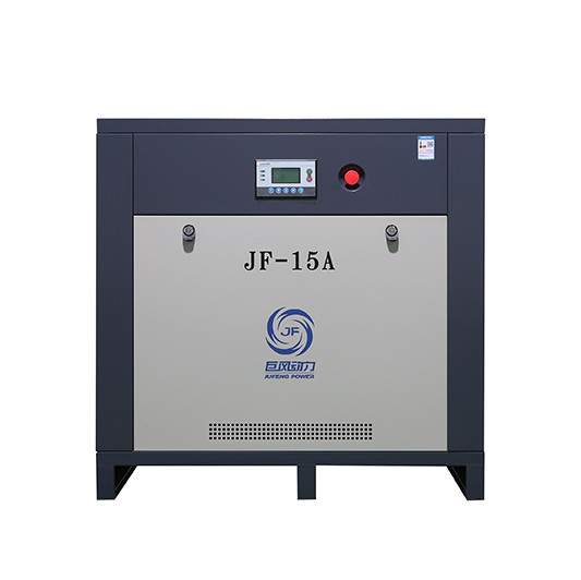 11kw 15 HP Compresseur d'air à vis rotatif à étage unique à vitesse fixe à conduite directe IP23 IP54