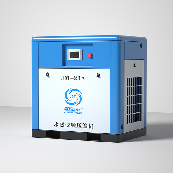 Compresseur d'air VSD à vis de 20 ch à refroidissement par air