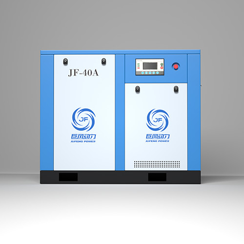 Compresseur d'air à vis rotatif à entraînement direct à vitesse fixe de 40 ch 30 kW pour une capacité de 4,0 à 5,2 M3/min et une conception bleue / personnalisée