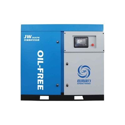 Compresseur d'air à vis sans huile médicale de 30 chevaux 22 kW Compresseur d'air à lubrification par eau