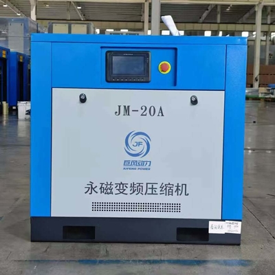 Direct Drive 22 - 185KW Compresseur d'air à vis à basse pression Air refroidi 380V 50Hz 3Ph