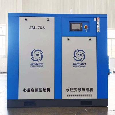 Compresseur d'air à vis industriel à aimant permanent de 75 ch 55 kW