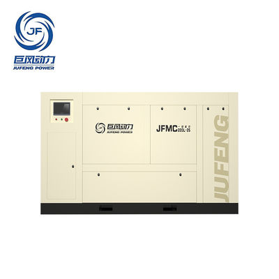 100% Oil Free 220kw Magnetic Levitation Centrifugal Air Compressor