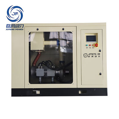 Souffleur à lévitation magnétique sans huile Jufeng 75kw 52m3/min